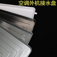 ���{��C��ˮ�P��C��ˮ�eˮ�P���P��L���ν�ˮ�бP����ˮ��©ˮ