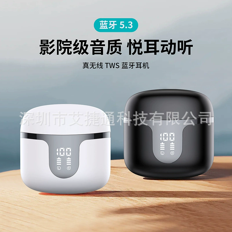 (Торговля через границу), S47, игровые наушники, bluetooth