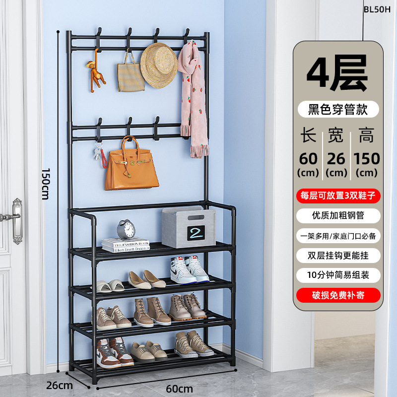 Izzens estante multicapa simple estante de zapatos doméstico dormitorio estante de almacenamiento estante de zapatos puerta de una pieza al por mayor