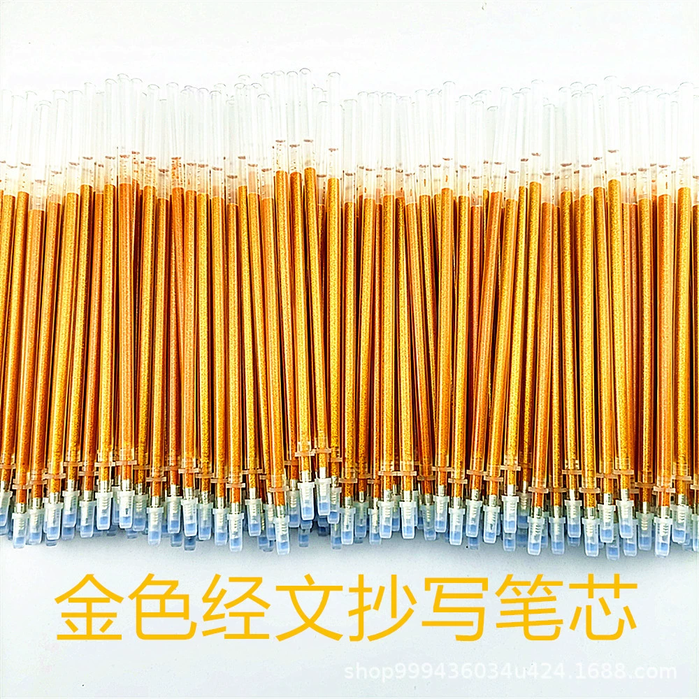 Биг Мак из сандалового дерева