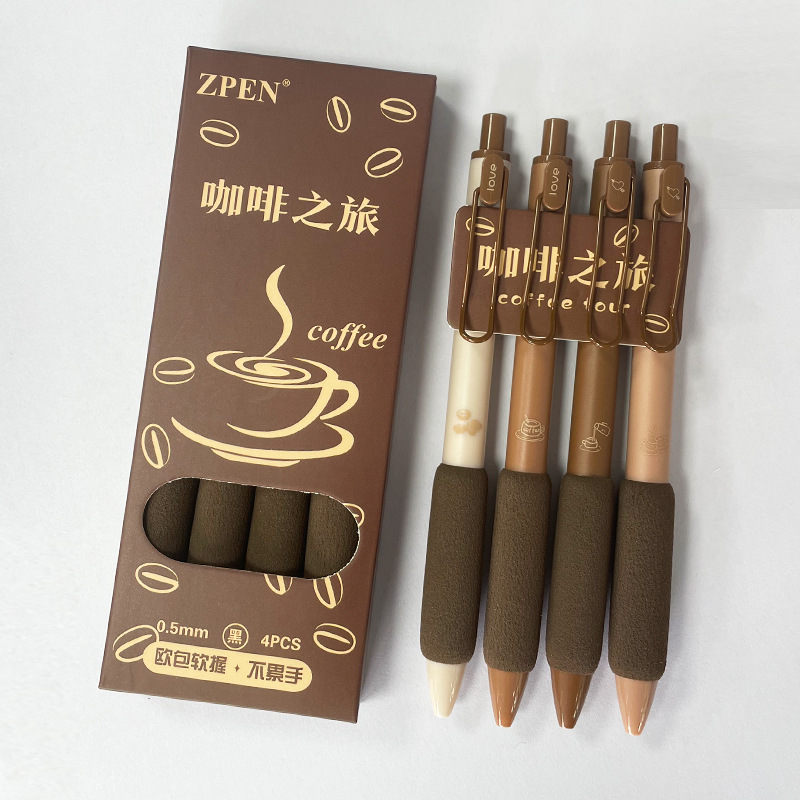 Pluma de gel de vaina de esponja verde Matcha 0,5 MMst cepillo pregunta pluma estudiante pluma de prensa de descompresión pluma de agua de alto valor de color