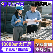 ����䓽�WƬú�V���F�z�W��\䓽z�WƬ䓽�WƬ4mm��b�����F�W
