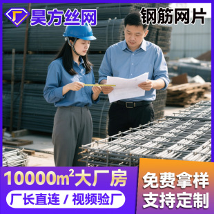 ����䓽�WƬú�V���F�z�W��\䓽z�WƬ䓽�WƬ4mm��b�����F�W