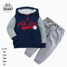 外贸专供小童装春秋儿童两件套卫衣料连帽卫衣婴儿童装外出服批发