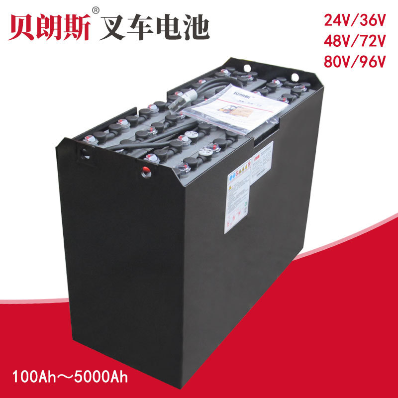 【贝朗斯】24-5DB500 牵引铅酸蓄电池 TAILIFT台励福FB18叉车电瓶