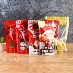 クリスマスキャンディー包装アルミ袋フルーツナッツキャンディー茶葉袋花茶立体自己密封包装袋