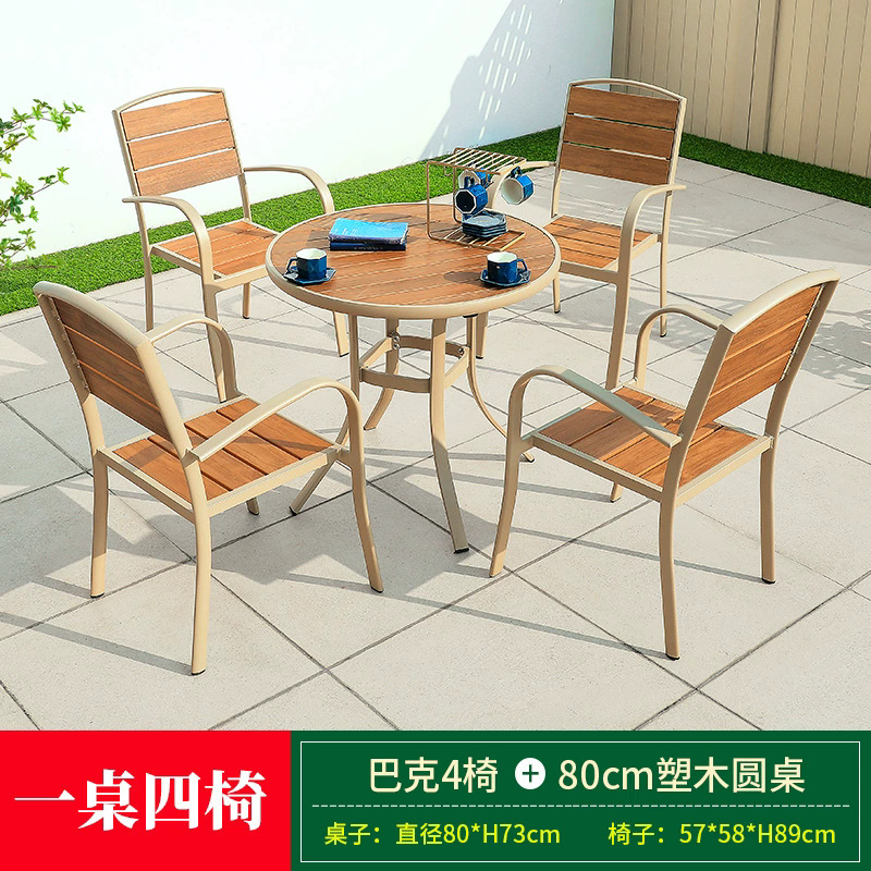 Buck 4 sillas + mesa redonda de madera de plástico de 80cm