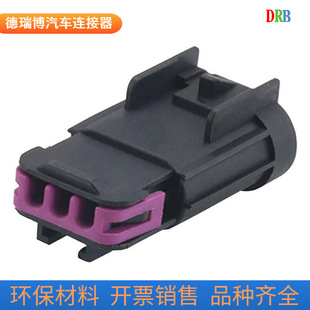 15326813/13519049/15326808/13519047 oil pump plug DJ7035D-1.5-11/21
