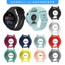 �m��� ���� Active6 �\���ֱ����z���o��