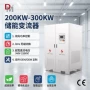德明市电正弦波三相锂电池
