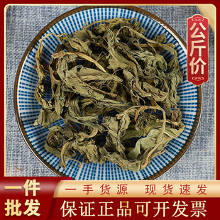 1000g��������ș�ĬF؛���l������؛Դ�^ �`��� ����� ����