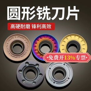 RPMT1204/1003���ص�ƬR5㊵�ƬR6�A����R4�A��Ƭ㊵��A���w����