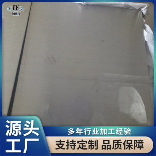 �߼��� Zr-3 (R60702) Zr702䆰� �Ƭ Ҏ�����|ȫ�����F؛����