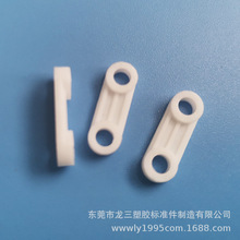 龙三厂家供应孔距12mm一字压线夹条形压线板L18压线码LED压线片