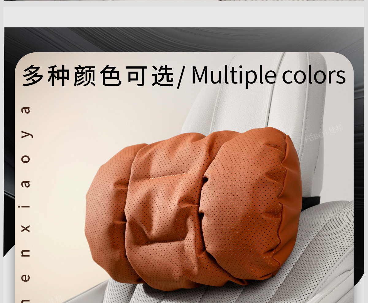 Cross-Border Tk Amazon Car Headrest Lumbar Support Neck Pillow Car Cushion Neck Pillow Cushion Car Seat Lumbar Support Gadget