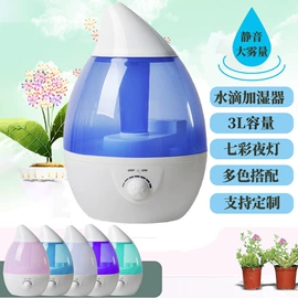 加湿器;煮蛋器;酸奶机