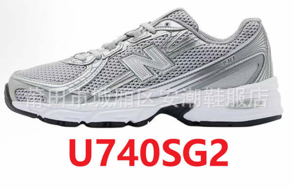 Zapatos Pitian, nuevos zapatos de malla NB740 para hombres y mujeres, padres, nuevas parejas de carreras, hombres y mujeres.
