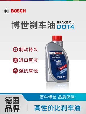 Bosch Dot4 tam sintetik əyləc mayesi: avtomobil, mufta üçün universal.