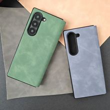 适用于三星fold7手机壳新款折叠屏fold6素皮翻盖款全包磁吸fold5