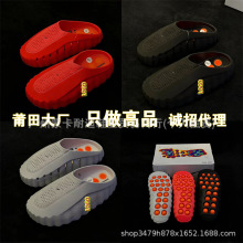 ����羳�¿���u��ĦЬMind 001͸���p����^��Ь�����\�����eЬ