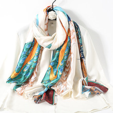 夏季新款大牌高档桑蚕丝丝巾女防晒披肩时尚百搭仿真丝围巾沙滩巾