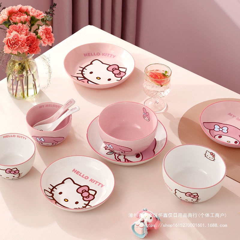 HelloKitty Kitchen Bowl Kitchen