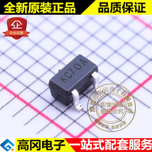 AH1802-WG-7 SOT-23 KC70A DIODES ��̨ �����_�P ������