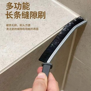 ԡ�ҿp϶���Ǵ��p���ۻ҉mˢ�p϶�坍ˢ�������ݒ߻Ҷ����坍ˢ