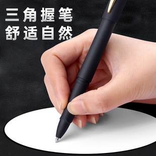 Bold large capacity signature pen 1.0/0.7/0.5mm men's high-end business black signature pen quick dry brush
