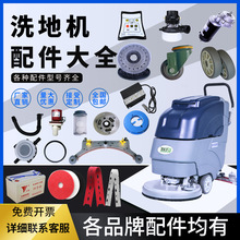 ϴ�ؙC�����ȫ��ˮ���z�l늙Cˢ�Pˮ�ܰٝ��|�����݆��늳�ͨ��