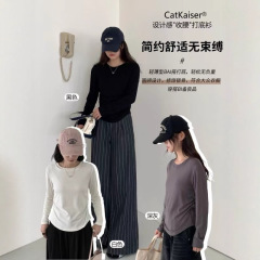 CatKaiser设计感收腰打底衫女秋新款轻薄抽褶修身显瘦内搭圆领T恤
