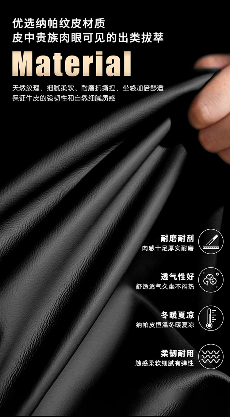 Car Central Armrest Box Heightening Pad, Protective Multi-Functional Car Tissue Box, Water Cup Holder, Storage Bag, Car Interior Accessories