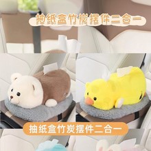 ܇dз鼈Є܇̿[߼й܇bƷ