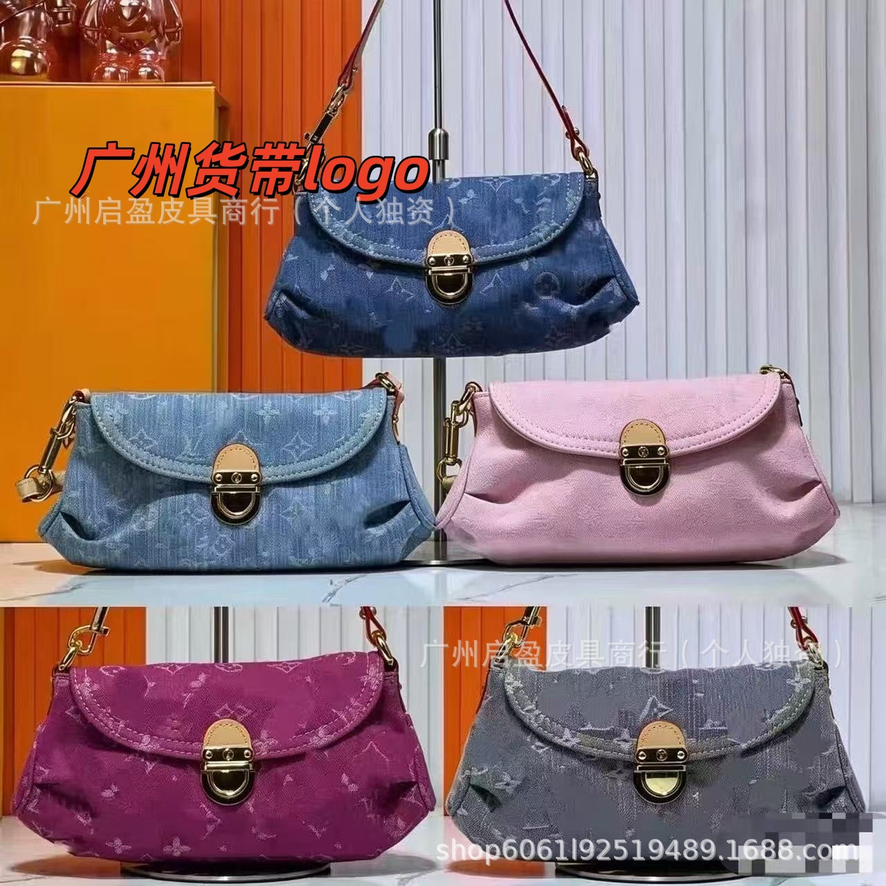 Guangzhou cross-border exclusive vintage small ingot denim denim underarm bag with lock vintage shoulder handbag