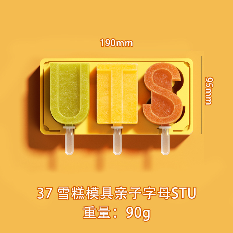 Ranura para tarjeta anti-sesgada de grado alimenticio paleta alfabeto número helado molde de helado de silicona de dibujos animados helado