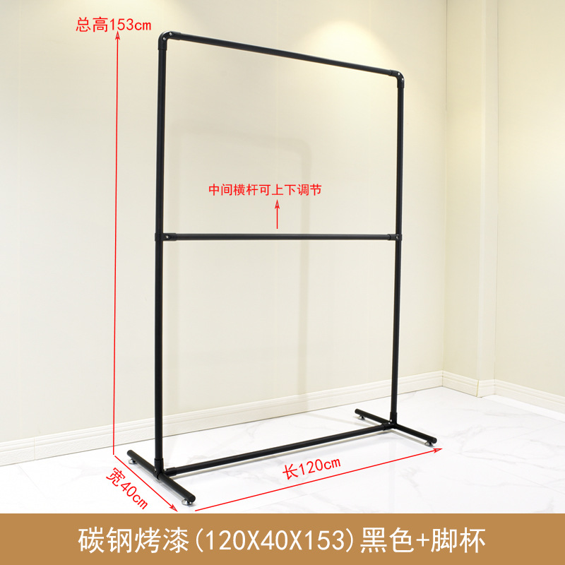 블랙 - 길이 120cm, 높이 153cm, 컵 포함