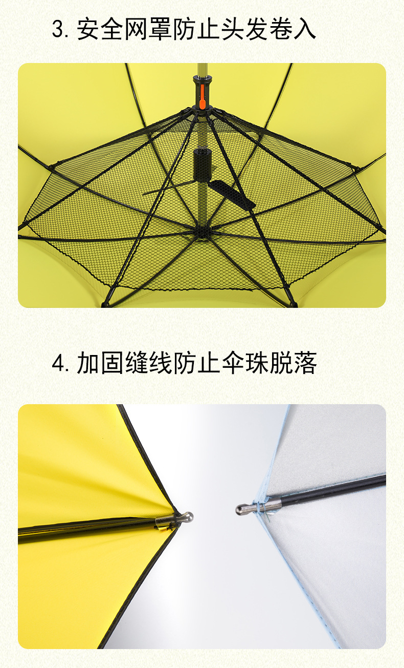 详情风扇_09.jpg