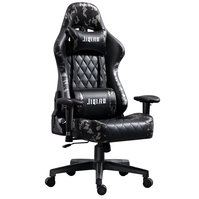 Silla de juego gris camuflado silla ergonómica elevadora doméstica silla de computadora confortable silla de aumento