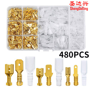 �羳���� 480PCS���b6.3/4.8/2.8��ɲ�Ƭ�o���䉺�Ӿ����ʽ����