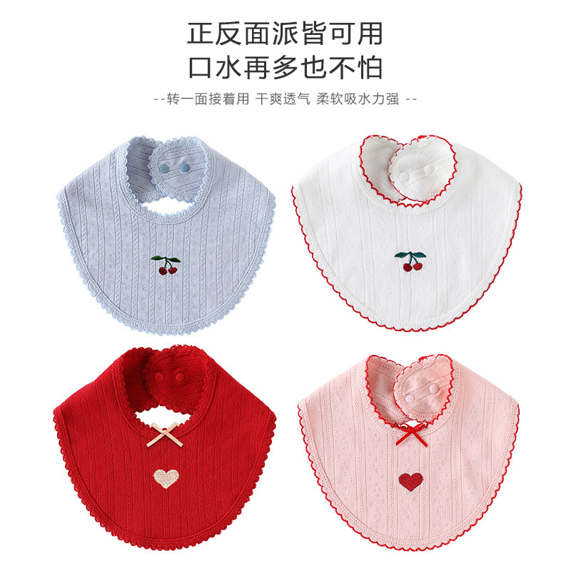 Baby Saliva Towel 2026 New Four-Season Model Cute Embroidered Pattern Bib for Boys and Girls Baby Class a Absorbent Bib