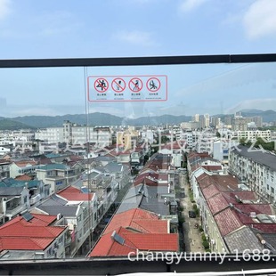 Safety Guardrails, Tempered Laminated Glass Guardrails, Glass Viewing Platform Guardrails, Source Manufacturer of Anti-Collision Handrails and Fences