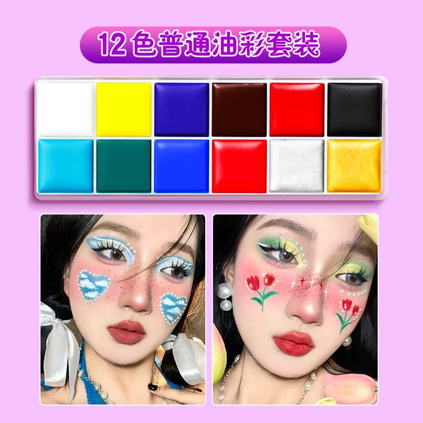 Preview