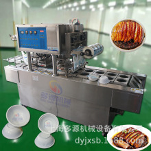 �������ѿ���������b�÷��Ĥ�ܷ��Ԅ��B�mʽ���b���b�C����Դ��