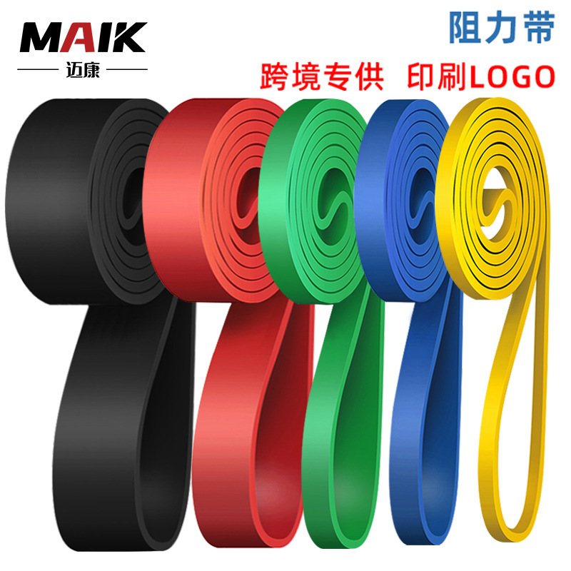 Yoga fitness elastic belt natural latex tension device strength training caused upward resistance belt custom LOGO