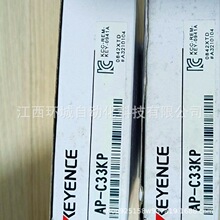 ����ʿ KEYENCE AP-33KP ���� ѹ�� ������ȫ�����