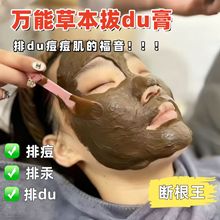 Ӱ׻ش಻żĘduη۴wĤ