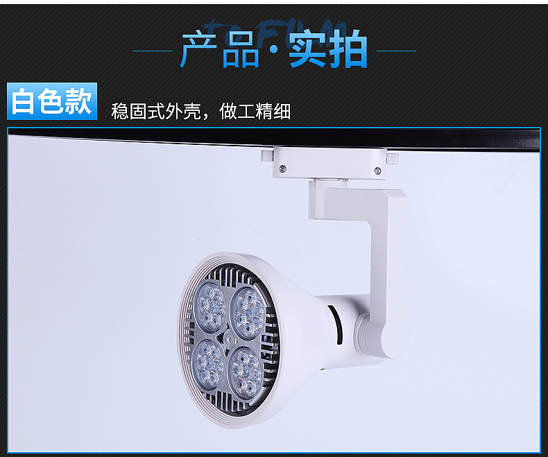 麦柯斯-帕灯内页_04