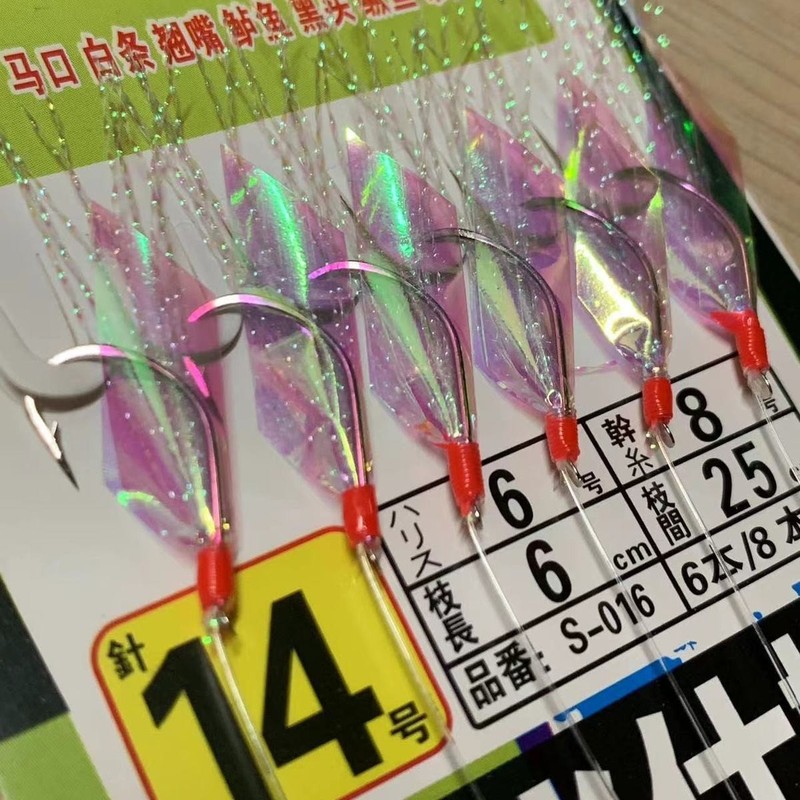 仿生串钩翘嘴白条钓组路亚鱼皮套装亮片钩海钓串钓防缠绕虾皮|undefined