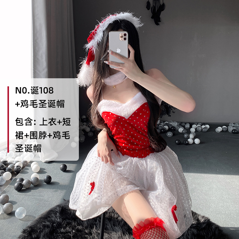 День рождения 108