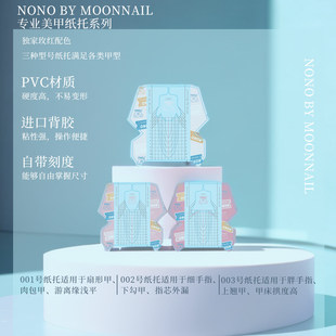 nono���I�������L����PVC���|�Ԏ��̶����׵����L����